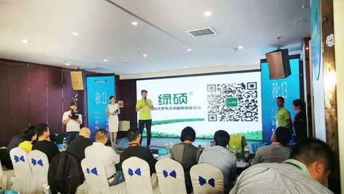 綠碩榮獲全國“創(chuàng)翼之星”獎 引領(lǐng)環(huán)保節(jié)能科技新篇章