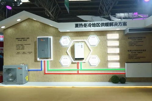 逐綠而行 格力核心科技開(kāi)啟環(huán)保節(jié)能采暖新征程